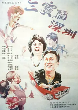 高清不卡亚洲